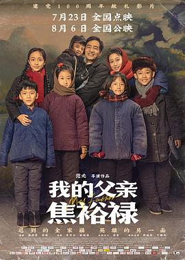 久久亚洲春色中文字幕久久久-日本高清不卡aⅴ免费网站-亚洲综合精品伊人久久