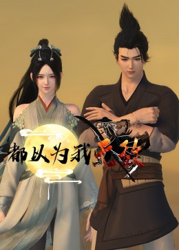 久久精品久久久久观看99水蜜桃-久久伊人蜜桃av一区二区-国产熟妇勾子乱视频