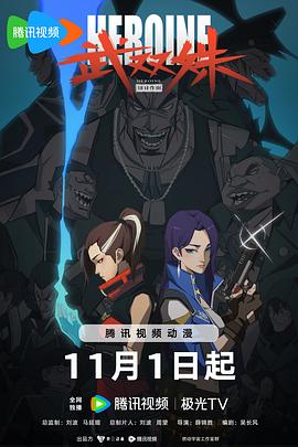 亚洲 日韩 欧美 成人 在线-国内精品久久久久久99蜜桃-欧美成人精品高清视频在线观看