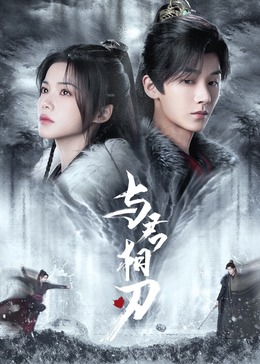 日韩av无码精品一二三区-囯产精品久久久久久久久久妞妞-天天躁日日躁狠狠躁欧美老妇