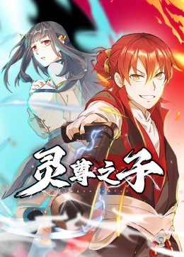 国产熟妇与子伦hd-久久精品国产精品亚洲艾草网-99久久婷婷国产综合精品电影