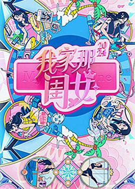香蕉人妻av久久久久天天-av片在线播放-欧美粗大猛烈老熟妇
