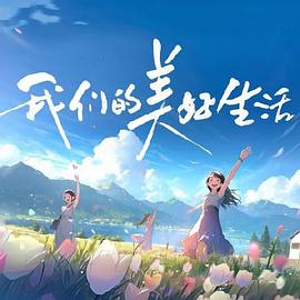 四虎影视在线影院在线观看免费视频-国产激情久久久久久熟女老人av-日本熟妇色xxxxx欧美老妇