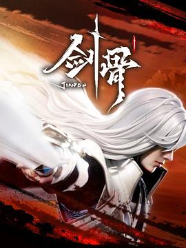 性荡视频播放在线视频-久久久久人妻精品一区三寸-日本免费一区二区三区高清视频