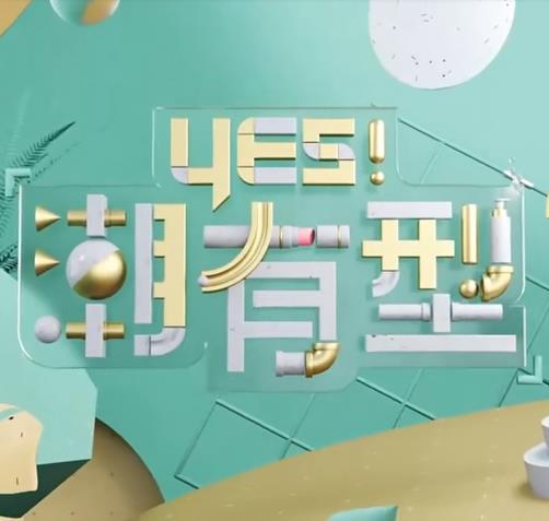 久久国产亚洲精品无码-揉着我的奶从后面进去视频-久久久性色精品国产免费观看