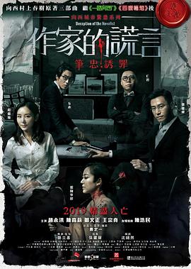 国内精品伊人久久久久7777-久久99国产精品久久-久久不见久久见免费影院视频