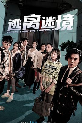免费无码av片在线观看网站-国产无遮挡18禁网站免费-性夜久久一区国产9人妻