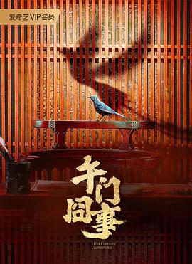 五月婷婷开心中文字幕-少妇下蹲露大唇无遮挡-欧美中日韩免费观看网站