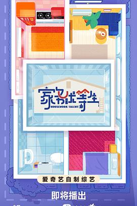 亚洲精品无码不卡在线播he-18禁美女裸身无遮挡免费网站-日韩精品亚洲人成在线观看